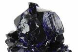 VIbrant, Gemmy Azurite Crystal Cluster - Milpillas Mine, Mexico #240666-1